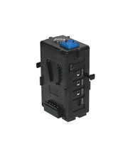Dual V-Mount Multi Voltage Output Adapter